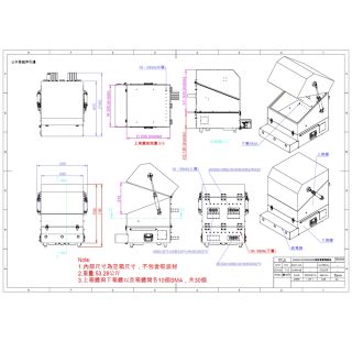 22806-HDC505250D_Web3