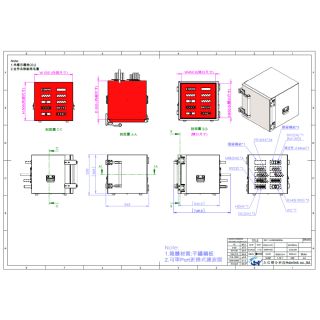 25111-HSB505050A_Web2