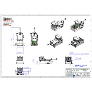ALL_catalog_26F25_DsbeHrHLCE