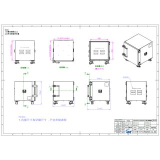 HSB606060A_Web3
