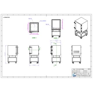 HSB707070-SS1_Web3