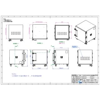 HSB707070A_Web3